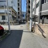 Whole Building Apartment to Buy in Funabashi-shi Surrounding Area