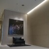 2LDK Apartment to Buy in Chiyoda-ku Lobby