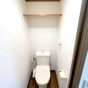 1LDK Apartment to Rent in Nakano-ku Toilet