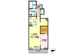 1SLDK Apartment in Minami - Meguro-ku