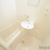 1K Apartment to Rent in Yamaguchi-shi Bathroom