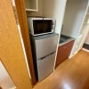 1K Apartment to Rent in Itabashi-ku Kitchen