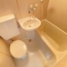 1R Apartment to Buy in Osaka-shi Higashinari-ku Bathroom