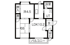 2LDK Apartment in Oasa nakamachi - Ebetsu-shi