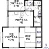 3DK Apartment to Rent in Nishitokyo-shi Floorplan