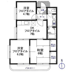 3DK Mansion in Higashifushimi - Nishitokyo-shi Floorplan