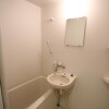 1K Apartment to Rent in Machida-shi Bathroom