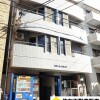 Whole Building Apartment to Buy in Osaka-shi Abeno-ku Exterior