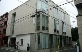 1LDK Mansion in Gohongi - Meguro-ku