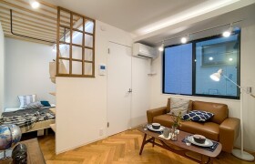 1DK Apartment in Sugamo - Toshima-ku