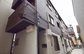 2LDK Apartment in Higashinippori - Arakawa-ku