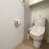 2LDK Apartment to Rent in Sapporo-shi Chuo-ku Toilet