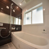 4LDK House to Buy in Nerima-ku Bathroom