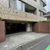 Whole Building Apartment to Buy in Shibuya-ku Parking