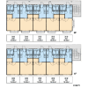 1K Apartment to Rent in Takarazuka-shi Interior