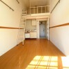 1R Apartment to Rent in Sagamihara-shi Minami-ku Living Room