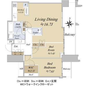 2LDK {building type} in Toyosu - Koto-ku Floorplan