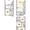 4LDK House to Buy in Toyonaka-shi Interior