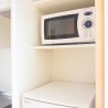 1K Apartment to Rent in Sumida-ku Equipment