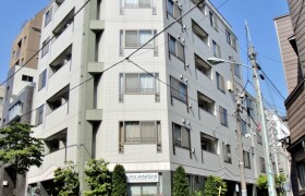 1LDK Mansion in Higashiazabu - Minato-ku