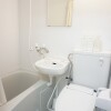 1K Apartment to Rent in Kyoto-shi Higashiyama-ku Bathroom