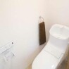 2DK Apartment to Buy in Matsudo-shi Toilet
