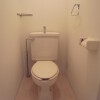 1SLDK Apartment to Rent in Ota-ku Toilet