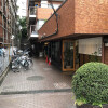 Office Office to Buy in Shibuya-ku Outside Space