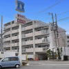 3LDK Apartment to Buy in Higashiosaka-shi Exterior