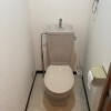 1K Apartment to Rent in Fukuoka-shi Chuo-ku Toilet