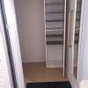 1K Apartment to Rent in Mitaka-shi Entrance