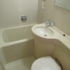 1R Apartment to Rent in Setagaya-ku Bathroom