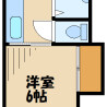1K Apartment to Rent in Hino-shi Floorplan