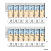 1K Apartment to Rent in Ube-shi Floorplan