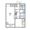 1LDK Apartment to Rent in Nagano-shi Floorplan