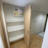 3LDK Apartment to Buy in Kyoto-shi Sakyo-ku Entrance