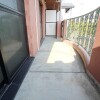 3LDK Apartment to Rent in Kumagaya-shi Balcony / Veranda