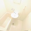 1K Apartment to Rent in Fukuoka-shi Sawara-ku Bathroom