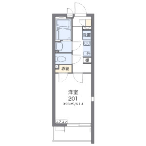1K Mansion in Takashimadaira - Itabashi-ku Floorplan