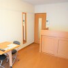1K Apartment to Rent in Nagano-shi Living Room