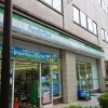 Whole Building Office to Buy in Musashino-shi Convenience Store