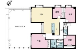 川崎市麻生區金程-4LDK公寓大廈