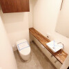 2LDK マンション 目黒区 トイレ