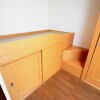 1K Apartment to Rent in Kofu-shi Bedroom
