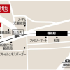 2DK Apartment to Buy in Shinjuku-ku Access Map