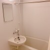 1K Apartment to Rent in Nishinomiya-shi Bathroom