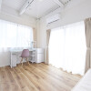 Shared Guesthouse to Rent in Nagoya-shi Nakamura-ku Interior