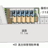 1Kアパート - 横浜市鶴見区賃貸 配置図