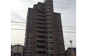 4LDK Mansion in Kodama - Nagoya-shi Nishi-ku