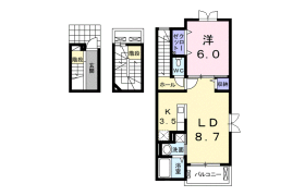 1LDK Apartment in Kitakarasuyama - Setagaya-ku